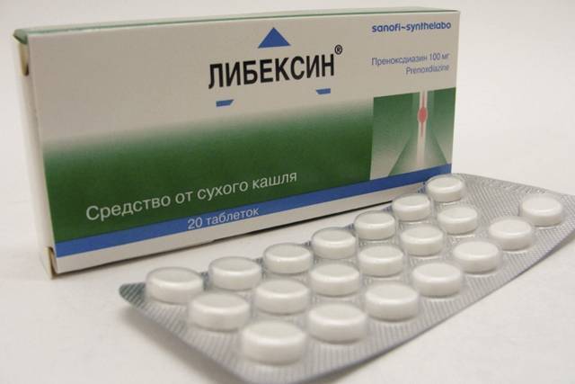 Что лучше: мукалтин или аскорил?