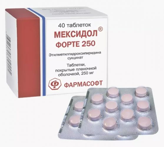 Инструкция по применению таблеток «локсидол», состав, аналоги, цена и отзывы
