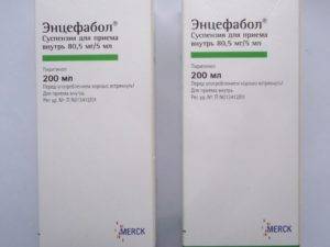 Энцефабол: инструкция по применению, показания, отзывы и аналоги
