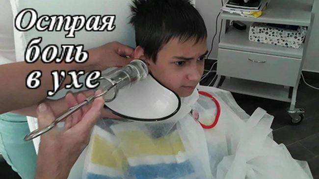 Причины появления прыщей на мочке уха