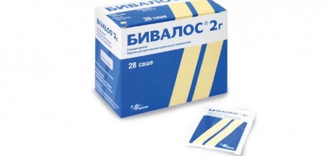 Остеогенон: таблетки 830 мг