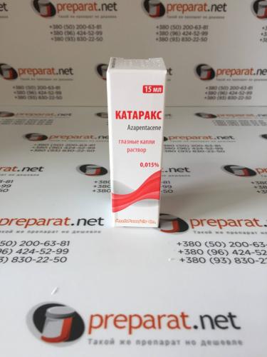 Глазные капли офтан катахром: инструкция по применению, цена, отзывы и аналоги