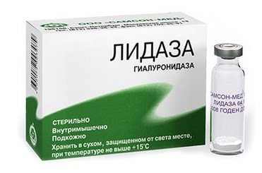 Лонгидаза: инструкция к препарату, показания и противопоказания