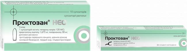 Свечи проктозан при геморрое: инструкция по применению суппозиториев, отзывы, аналоги
