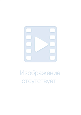 Артрокол (гель): инструкция к препарату, аналоги и отзывы