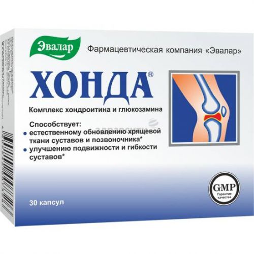 Хонда лекарство для суставов цена аналоги