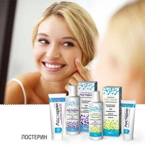 Инструкция по применению лостерина (listerine) - мазь, шампунь, цена, отзывы, аналоги