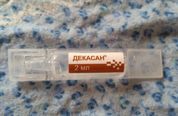 Препарат декасан: основные характеристики и особенности применения