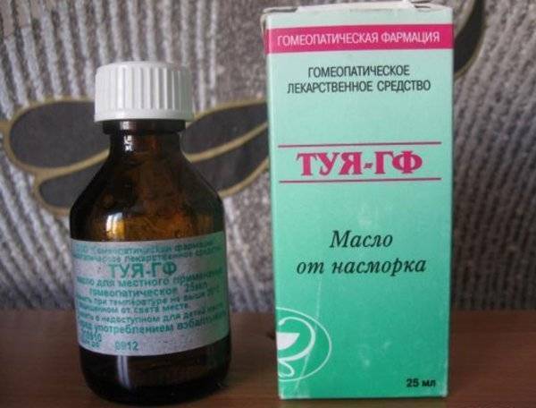Масло туи при аденоидах