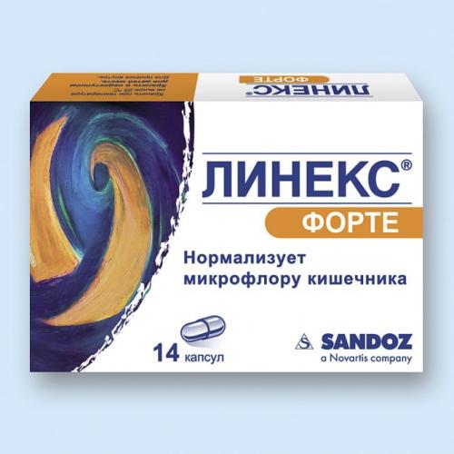 Линекс