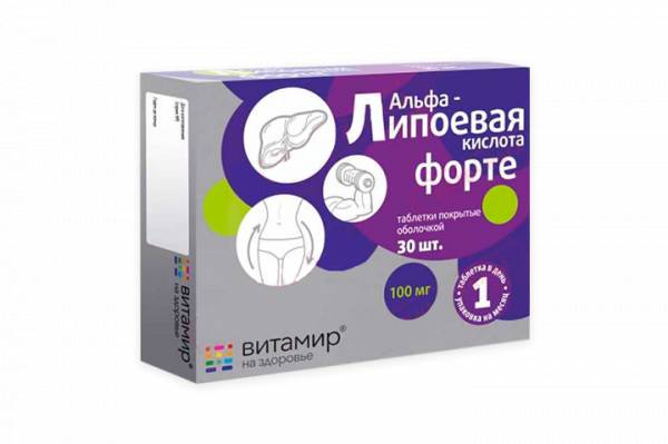 Какие препараты тиоктовой кислоты лучше?