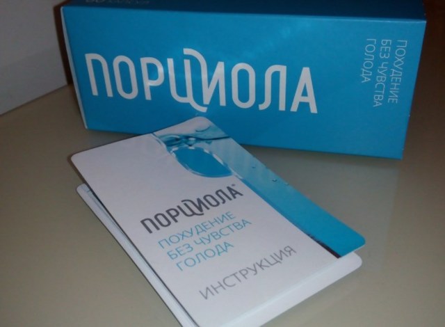 Порциола для похудения - инструкция по применению