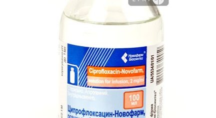 Реквип (ропинирол)