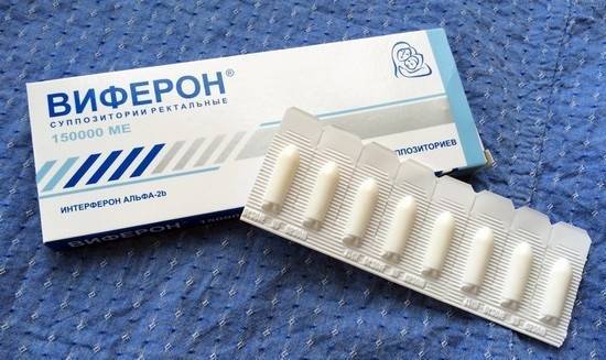 Кипферон свечи инструкция по применению