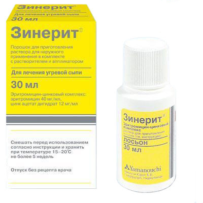 Применение зинерита против прыщей