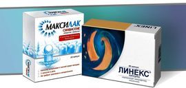 Линекс: инструкция по применению, аналоги и отзывы, цены в аптеках россии