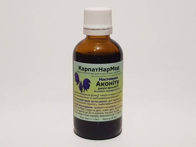Лечение рака кишечника аконитом