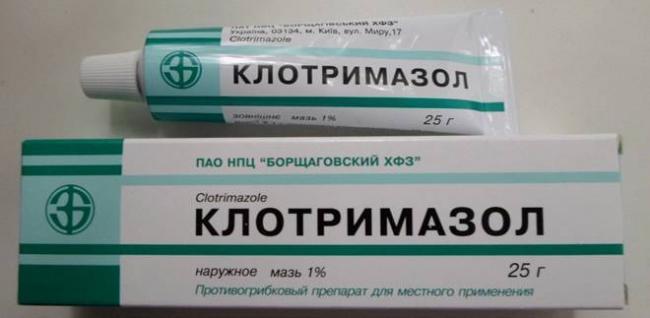 Клотримазол - инструкция по применению, аналоги, отзывы и формы выпуска свечи, таблетки вагинальные, мазь, крем, гель и 1 раствор препарата для лечения молочницы кандидоза у мужчин и женщин, в том числе и при беременности