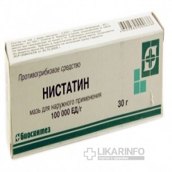 Нистатин (таблетки, мазь) — инструкция, цена, отзывы, аналоги