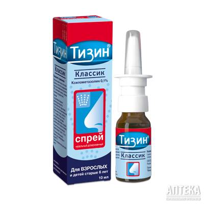 Спрей от насморка для детей от года: обзор лучших и эффективных