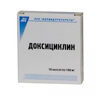Доксициклин инструкция по применению цена отзывы аналоги таблетки