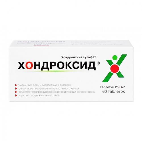 Хондроитин, глюкозамин