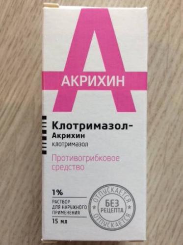 Клотримазол от грибка ногтей: отзывы, цены, аналоги