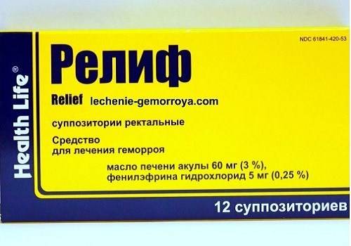 "проктозан": отзывы, инструкция по применению, состав