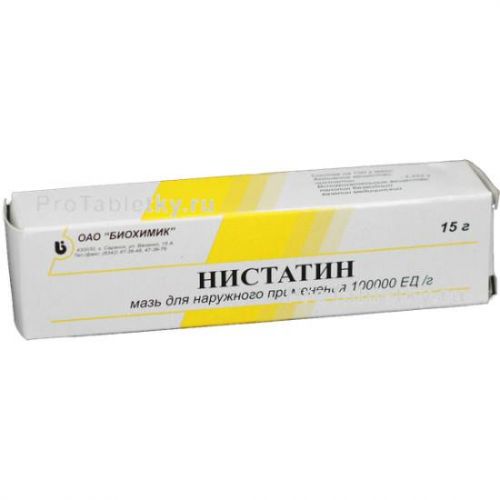 Нистатин таблетки и свечи: инструкция, аналоги, отзывы