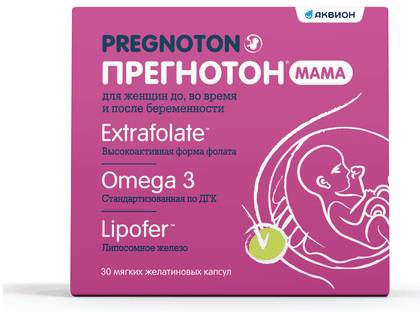 Токоферола ацетат - инструкция по применению, цена, отзывы и аналоги