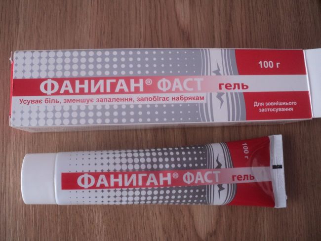 Инструкция по применению диклоран плюс: дозировка и показания