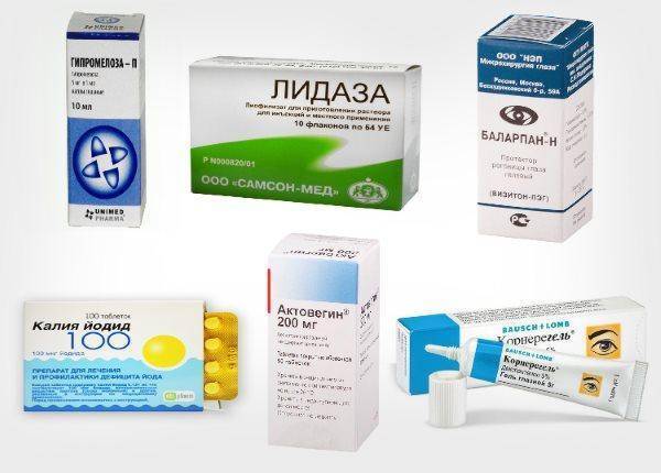 Бельмо (лейкома) на глазу