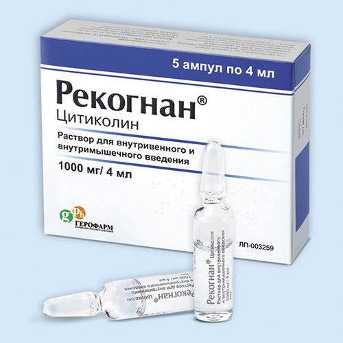 "цитиколин": отзывы, состав, форма выпуска, показания к применению