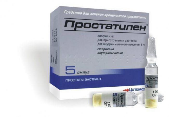 Простатилен ампулы