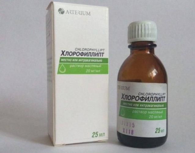 Раствор для полоскания горла