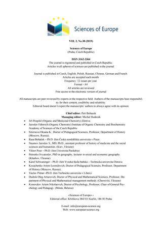 Клиническая классификация туберкулеза