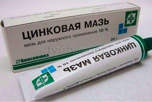 Салициловая мазь - показания, инструкция по применению, отзывы, цена
