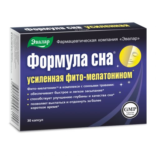 Триптофан эвалар. отзывы пациентов принимавших препарат, инструкция по применению, аналоги, состав