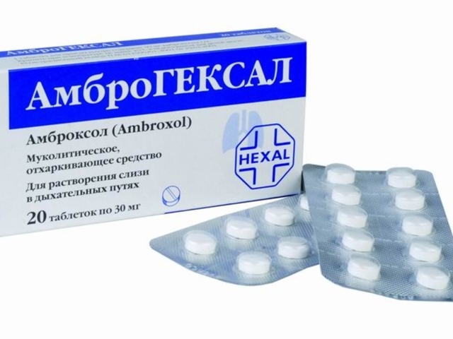 Бронхорус сироп для детей. инструкция, аналоги, цена