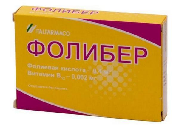 Фолиевая кислота: витамин не только для беременных