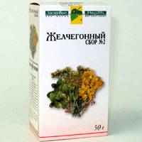 Желчегонные сборы трав при застое желчи