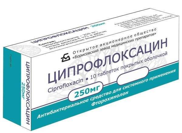Как лечить бронхит у взрослых. лекарства, антибиотики, народные средства