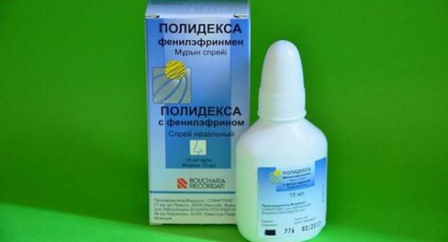Полидекса при гайморите, насморке и соплях для взрослых и детей: как капать, можно ли
