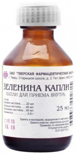 Капли зеленина: показания к применению, инструкция, отзывы, от чего помогает, цена и состав