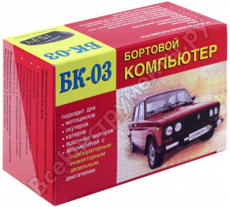 Адолен гель
