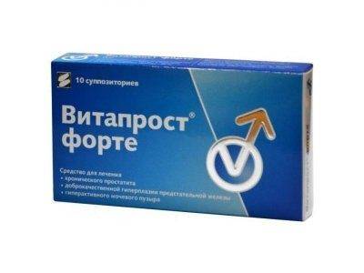Простатилен ампулы