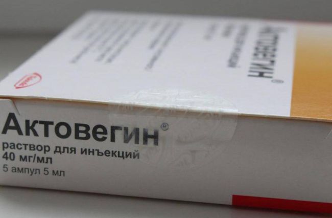 Средства, стимулирующие регенерацию Nycomed Takeda АКТОВЕГИН, раствор для инъекций - отзыв