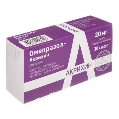 Омепразол акрихин: что лечит и как принимать?