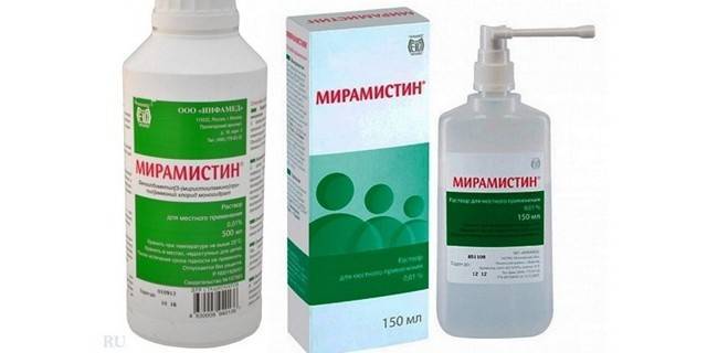 Чем в домашних условиях можно прополоскать горло при ангине?
