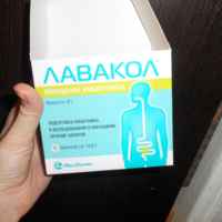Лавакол: отзывы для похудения